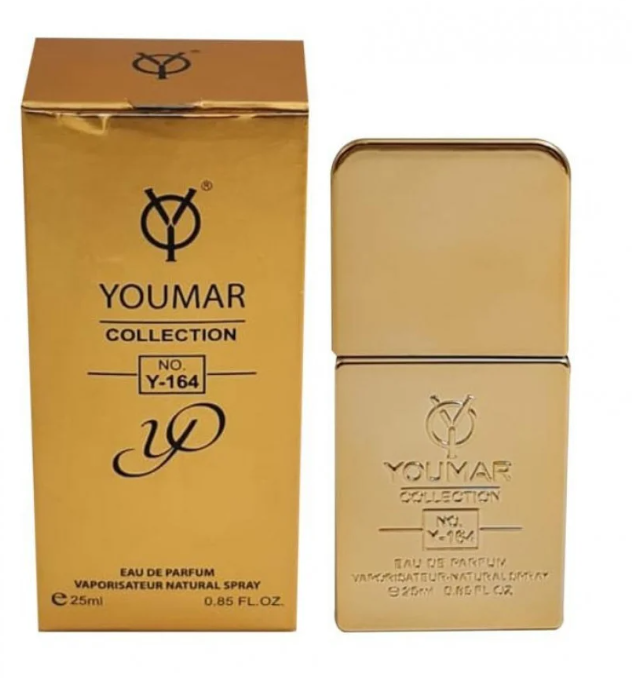 عطر يومار رقم 164. 25مل